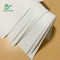 กระดาษ 120 แกรมสำหรับทำถุงคราฟท์สีขาวทำเยื่อไม้กว้าง 889 มม.