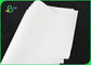 กระดาษห่อหัตถกรรมสีขาวฟอกขาวขนาด 40 แกรม 50 แกรมสำหรับถุงของชำ 50 x 70cm