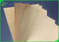 กระดาษคราฟท์สีน้ำตาลม้วนใหญ่เกรดอาหาร 600 มม. 70 แกรมสำหรับทำถุงขนมปัง
