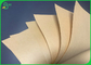 กระดาษคราฟท์สีน้ำตาลเกรดอาหารม้วนใหญ่ 700 มม. 60 แกรมสำหรับทำถุงขนมปัง