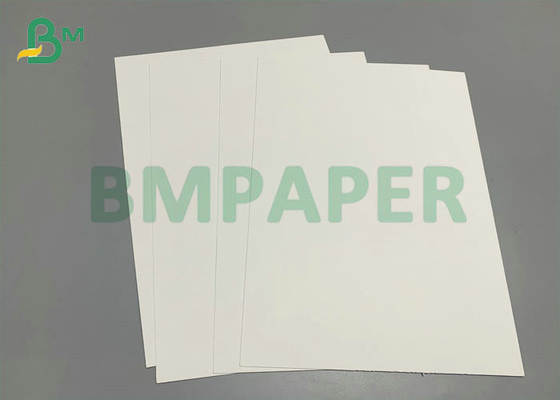 325gsm 350gsm C1S กระดาษพับเคลือบเงาสำหรับกล่องบรรจุภัณฑ์บิสกิต