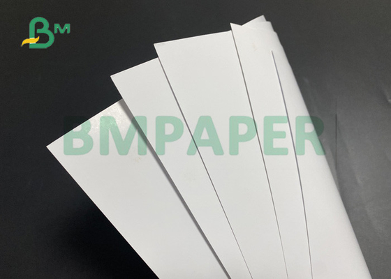 140gsm 250 gsm Glossy Two Side Wood Bulp Couche Paper สำหรับการพิมพ์นิตยสาร