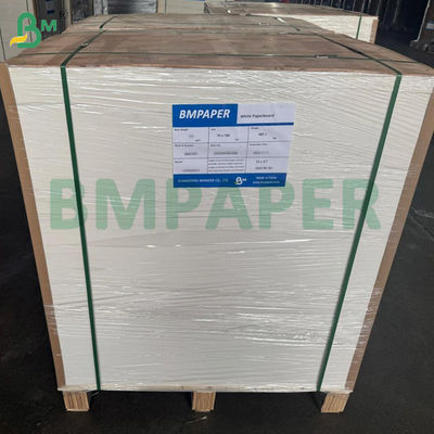 กระดาษแข็งเคลือบ C1S 245 แกรม 12pt กันน้ำมัน สำหรับบรรจุภัณฑ์สัมผัสอาหารโดยตรง