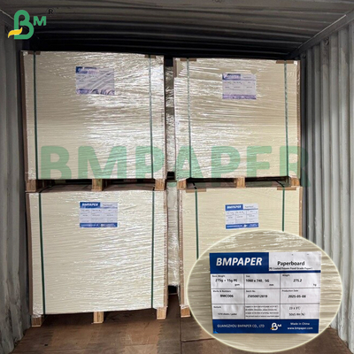 1 / กระดาษอาหารแช่แข็งเคลือบ PE 295 กรัม + 15 กรัม สำหรับบรรจุภัณฑ์กุ้ง ปลอดภัยสำหรับช่องแช่แข็ง