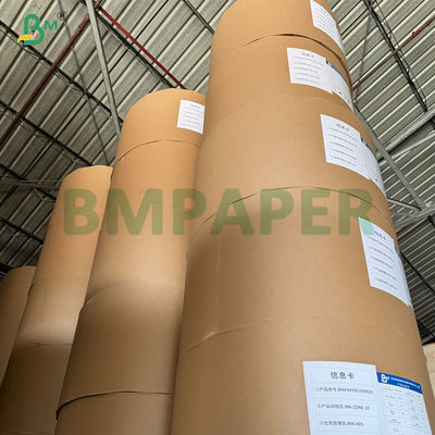 45 กรัม 70 ซม ผงไม้บริสุทธิ์ กระดาษครัฟท์สีขาว MG สําหรับบรรจุอาหาร