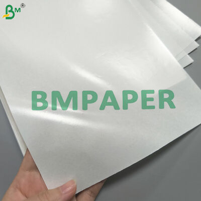 กระดาษไครฟอฟท์สีขาวที่มีเคลือบ PE ที่พิมพ์ตามสั่ง สําหรับบรรจุอาหารและบรรจุอุตสาหกรรม